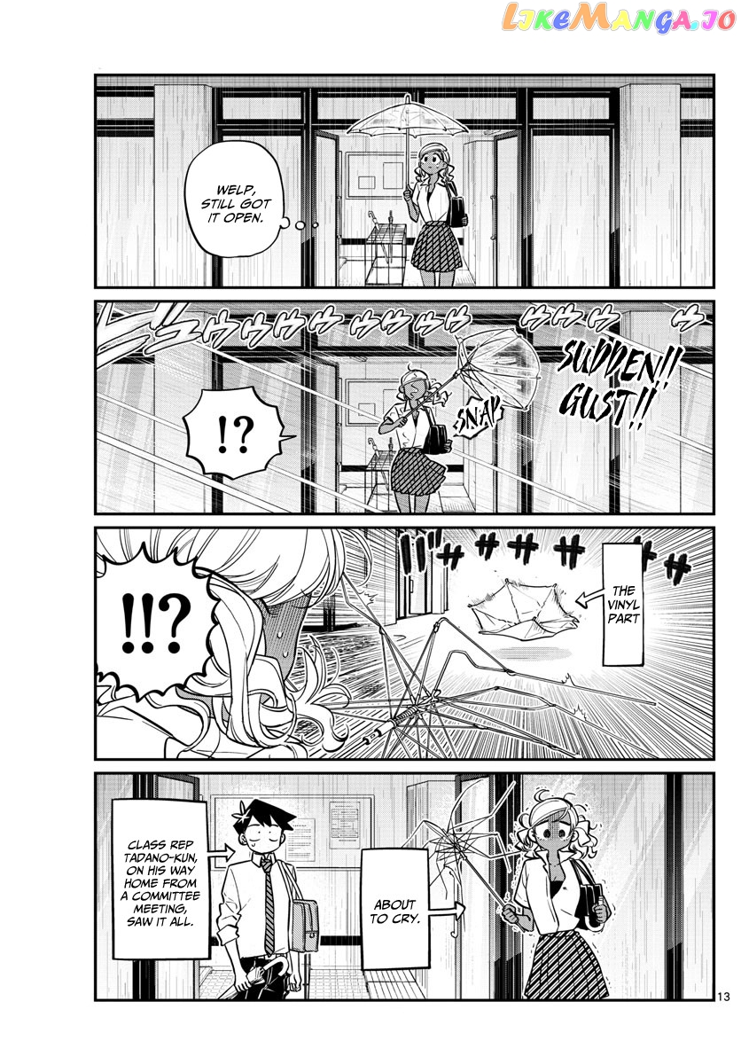 Komi Can